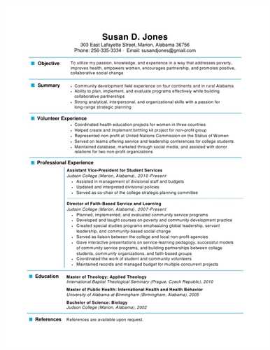 1-page-resume