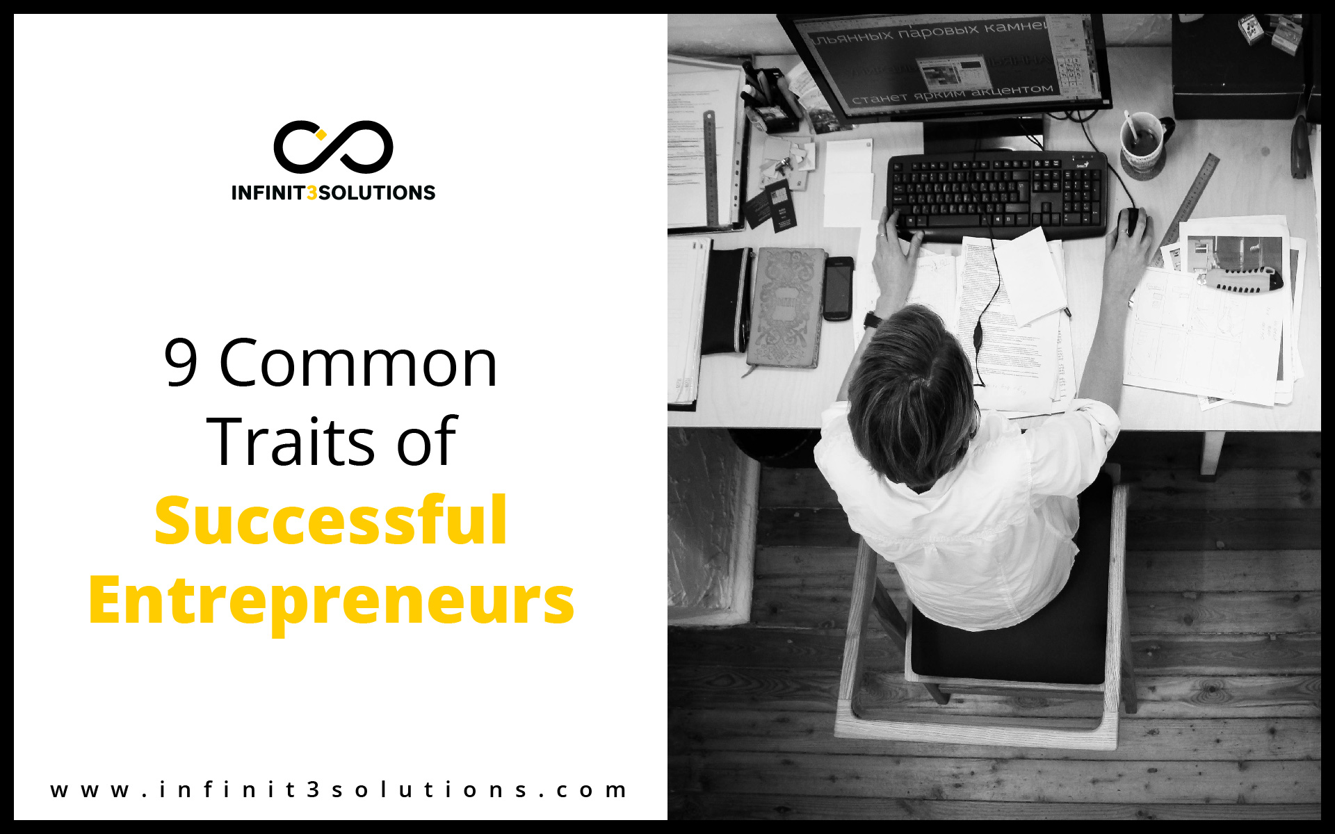 Common Traits of Successful Entrepreneur